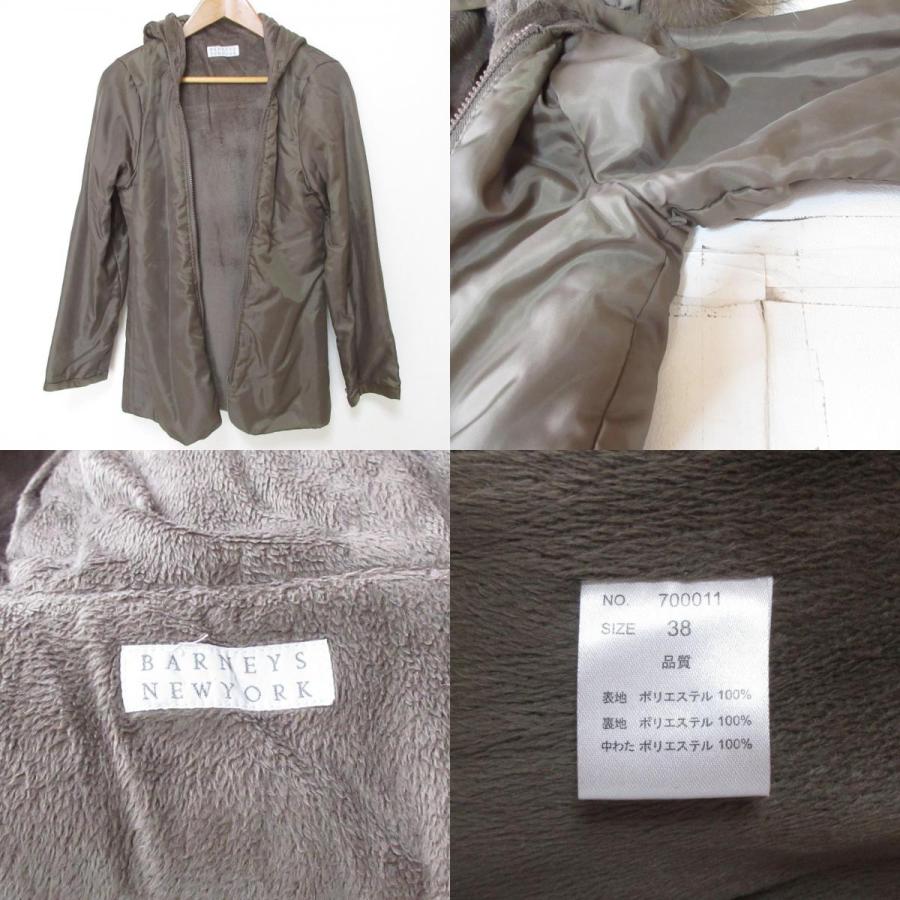 BARNEYS NEWYORK（バーニーズニューヨーク） 新品同様 ライナー付き 