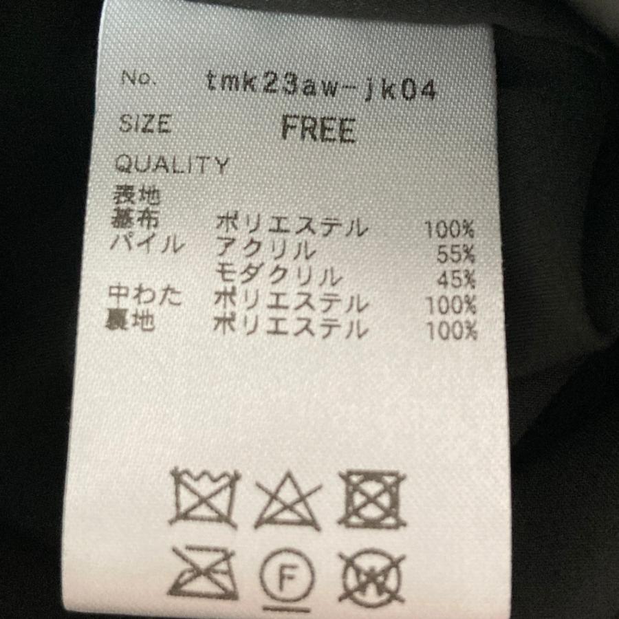 美品 23AW JENNE ジェンヌ フェイクミンク中綿ケープ サイズF ブラウン
