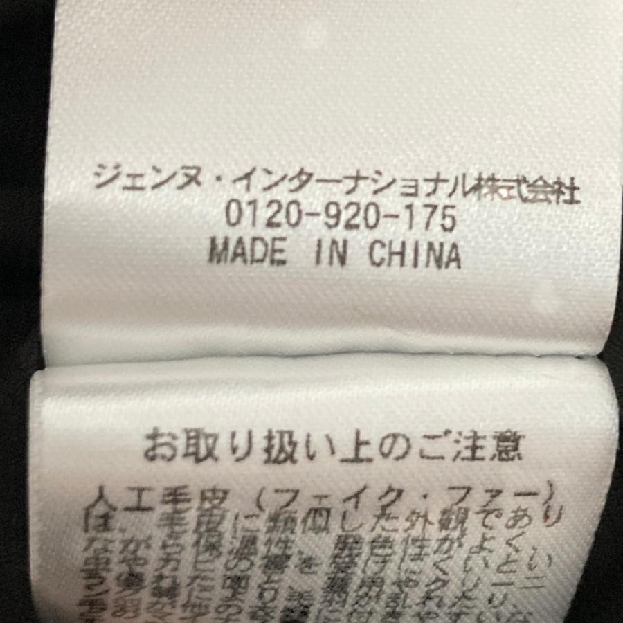 美品 23AW JENNE ジェンヌ フェイクミンク中綿ケープ サイズF ブラウン