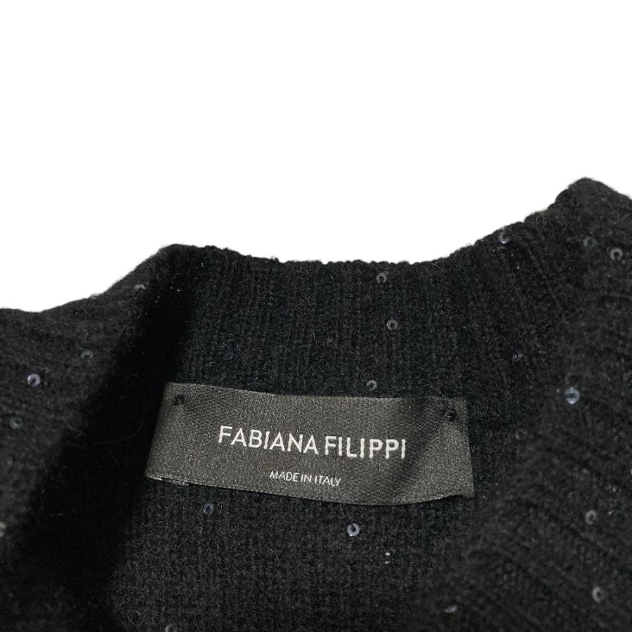 FABIANA FILIPPI（ファビアナフィリッピ） 美品 カシミヤブレンド