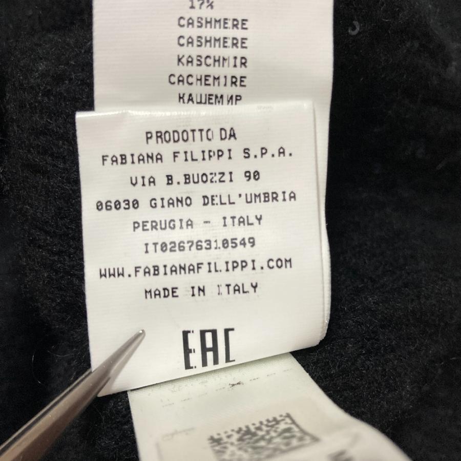 FABIANA FILIPPI（ファビアナフィリッピ） 美品 カシミヤブレンド