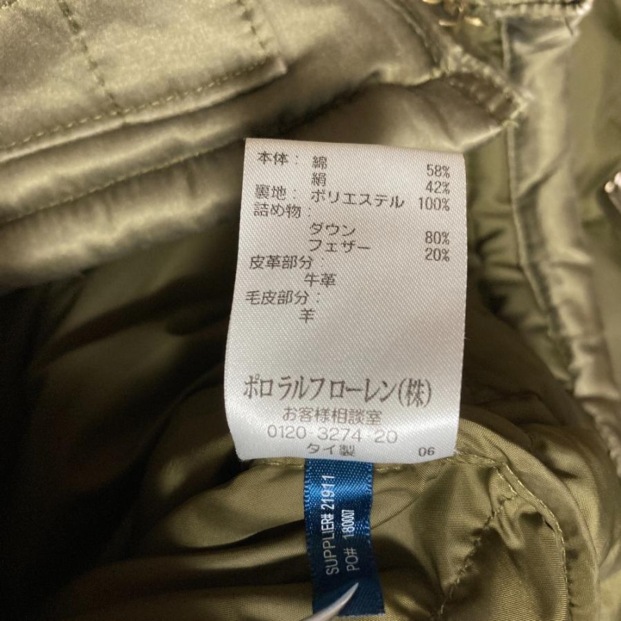 良品 RALPH LAUREN ラルフローレン コットンシルク ラムファー ダウン