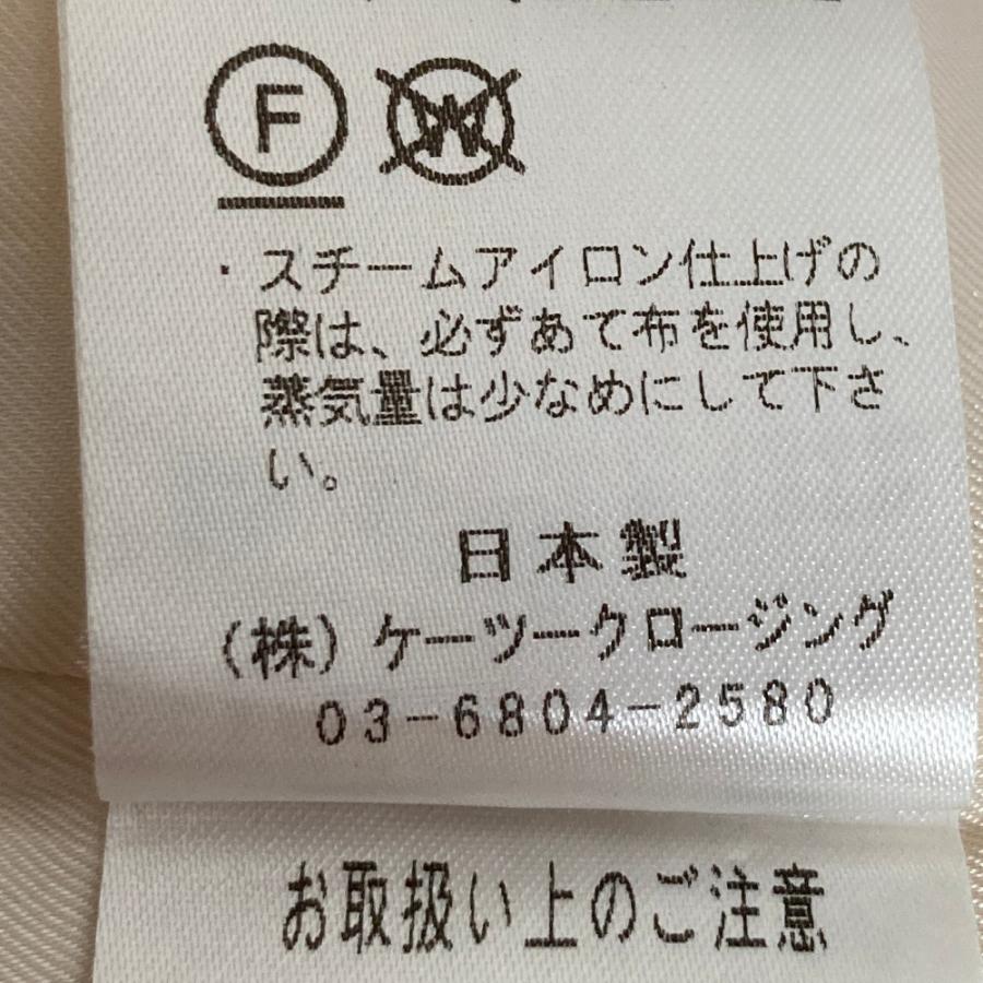 Yori 良品 ヨリ もこもこロングジレ ボアベスト YR2225-135AW サイズF