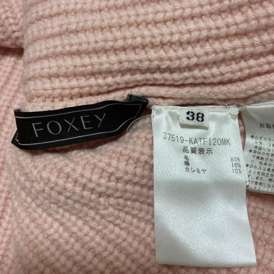 レディース 美品 フォクシー ソフトクリーム カシミヤ混 ぽわん袖