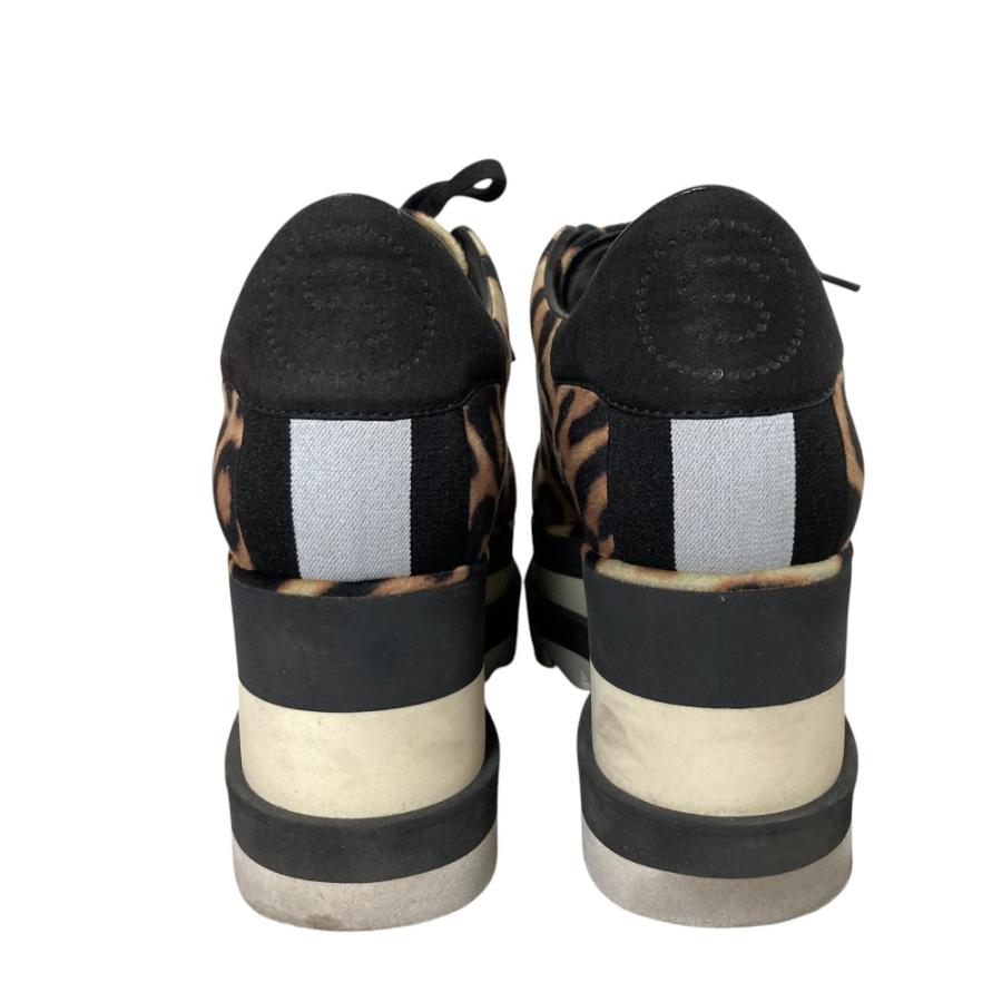Stella McCartney（ステラ・マッカートニー） 良品 エリス
