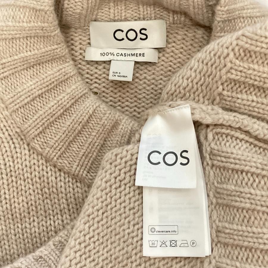 COS（コス） 美品 クルーネック カシミヤニットセーター S グレージュ