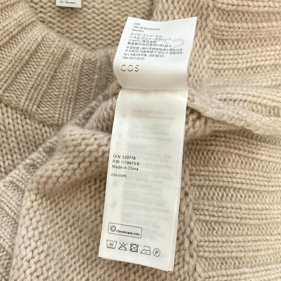 美品 COS コス クルーネック カシミヤニットセーター S グレージュ メンズ 古着 中古 USED COS（コス） 美品 クルーネック カシミヤニットセーター S グレージュ