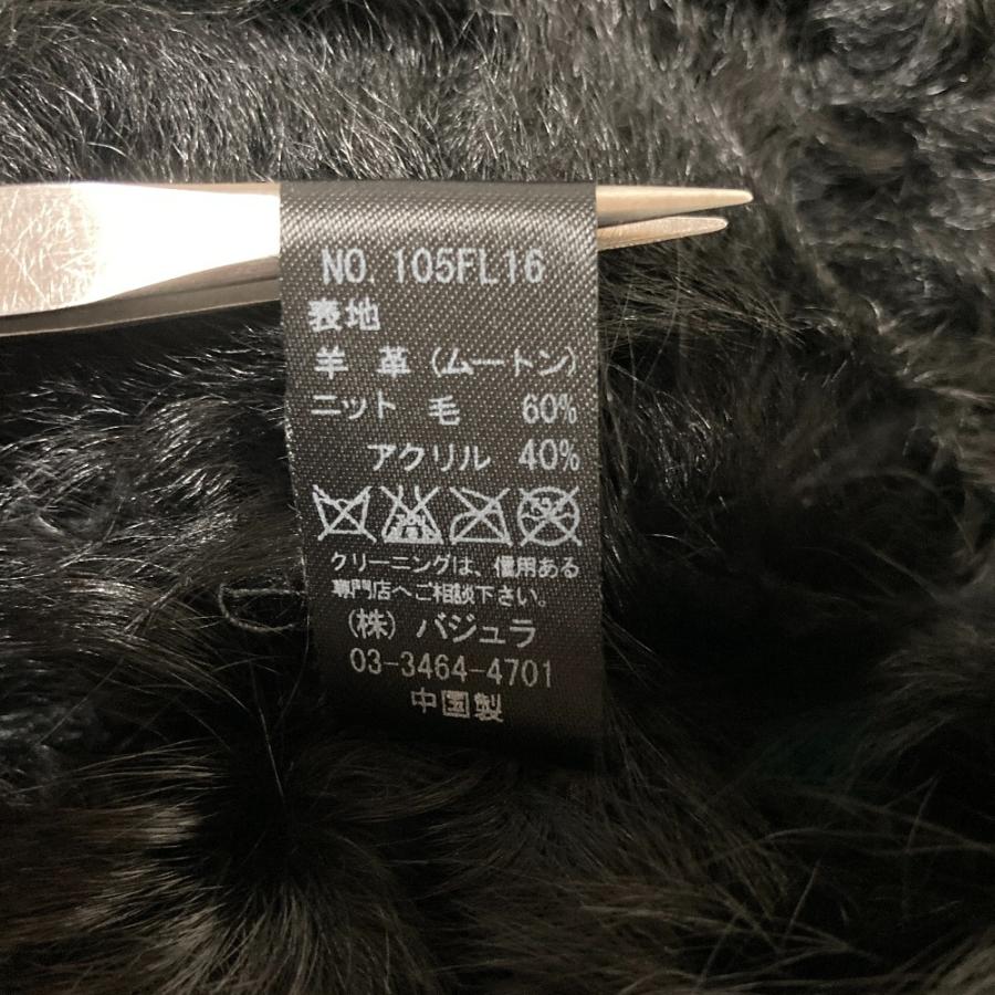 bajra（バジュラ） 良品 ムートンジャケット 2 ブラック メンズ 古着