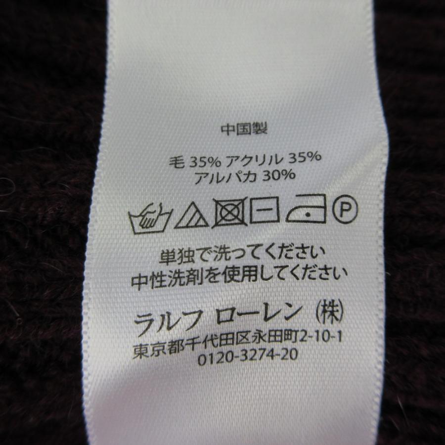 POLO RALPH LAUREN（ポロ・ラルフローレン） 美品 アルパカブレンド