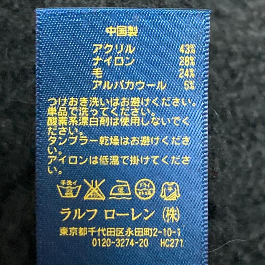 POLO RALPH LAUREN（ポロ・ラルフローレン） 美品 アルパカブレンド 
