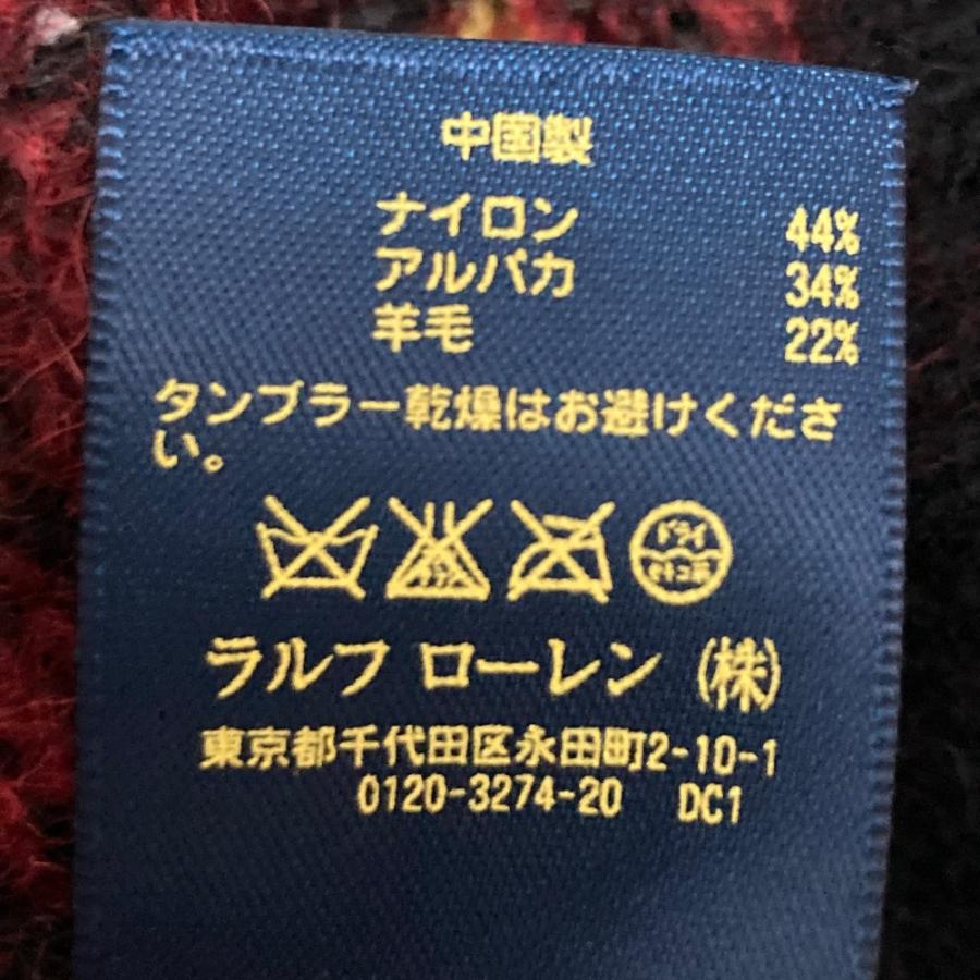POLO RALPH LAUREN（ポロ・ラルフローレン） 美品 アルパカブレンド