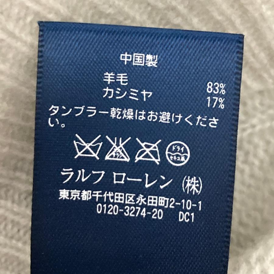 美品 RALPH LAUREN ラルフローレン カシミヤブレンド タートルネック