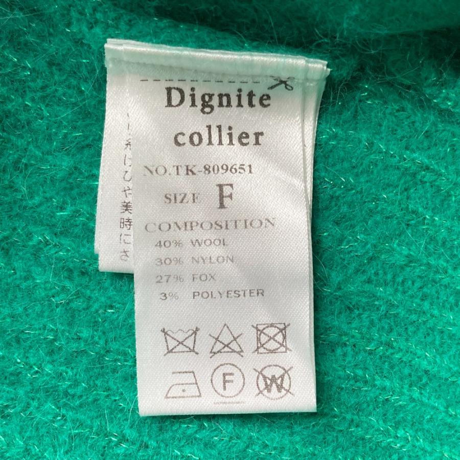 Dignite collier（ディニテコリエ） 美品 フォックスウール フェイク