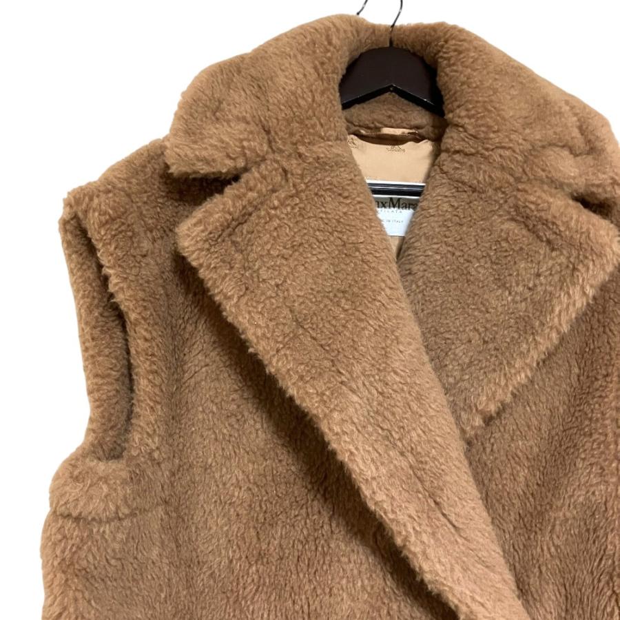 Max Mara（マックスマーラ） 美品 25AW MaxMara BREDA テディベア