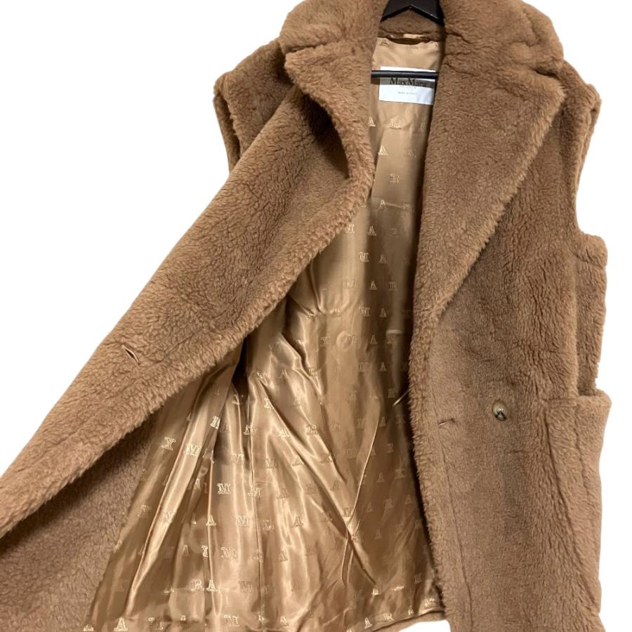 Max Mara（マックスマーラ） 美品 25AW MaxMara BREDA テディベア
