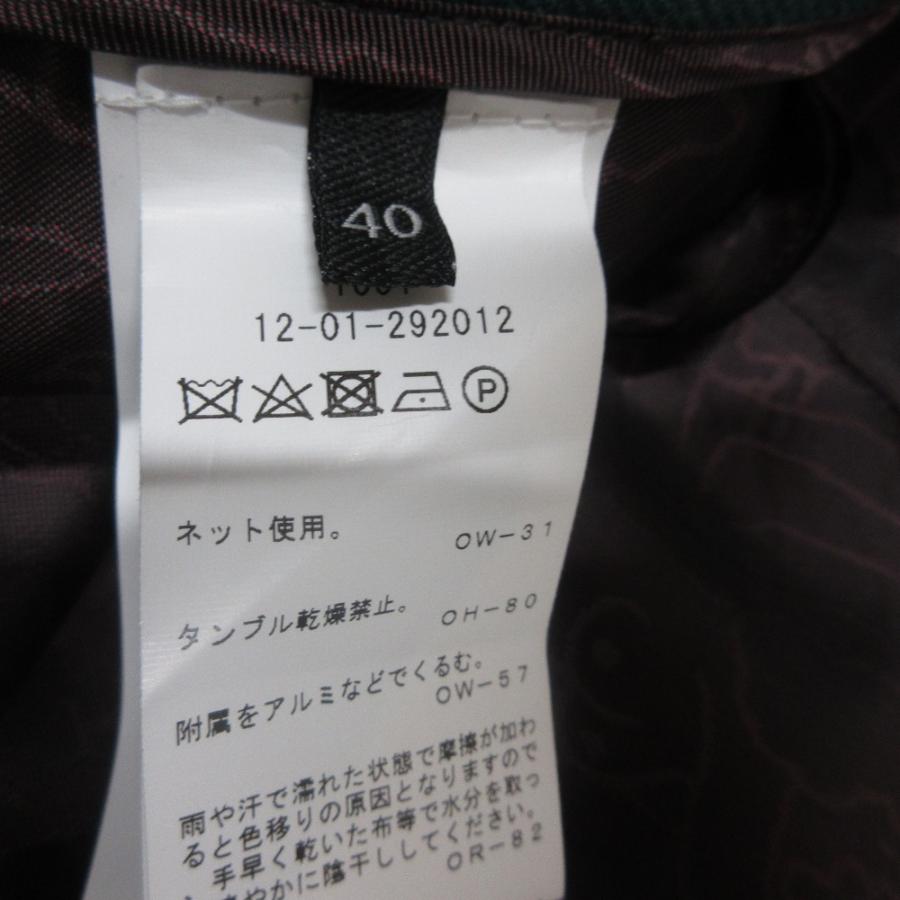Vivienne Westwood（ヴィヴィアンウエストウッド） 美品