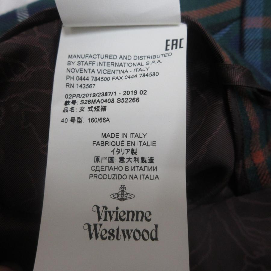 Vivienne Westwood（ヴィヴィアンウエストウッド） 美品