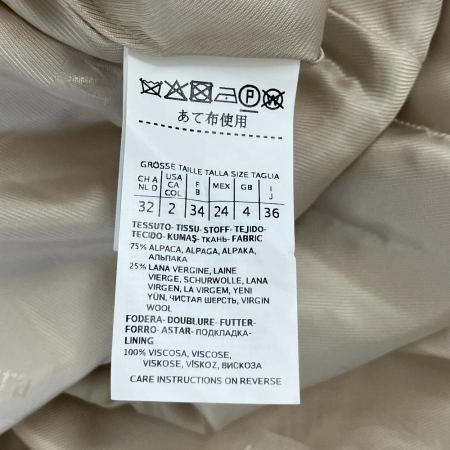 Max Mara Studio（マックスマーラステュディオ） 美品 Max Mara