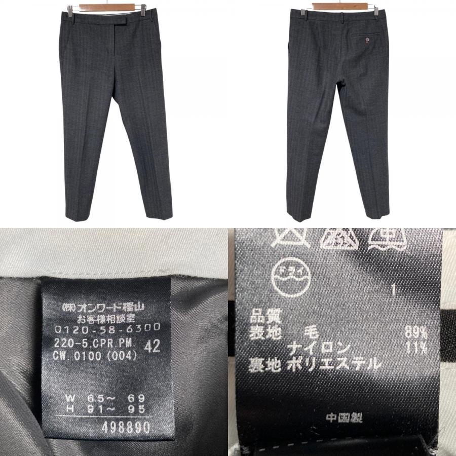 Paul Smith BLACK（ポールスミス ブラック） 良品 Paul Smith ポール