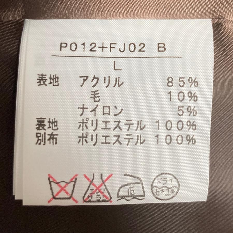 PINK HOUSE（ピンクハウス） 美品 リボン ツイード ノーカラー