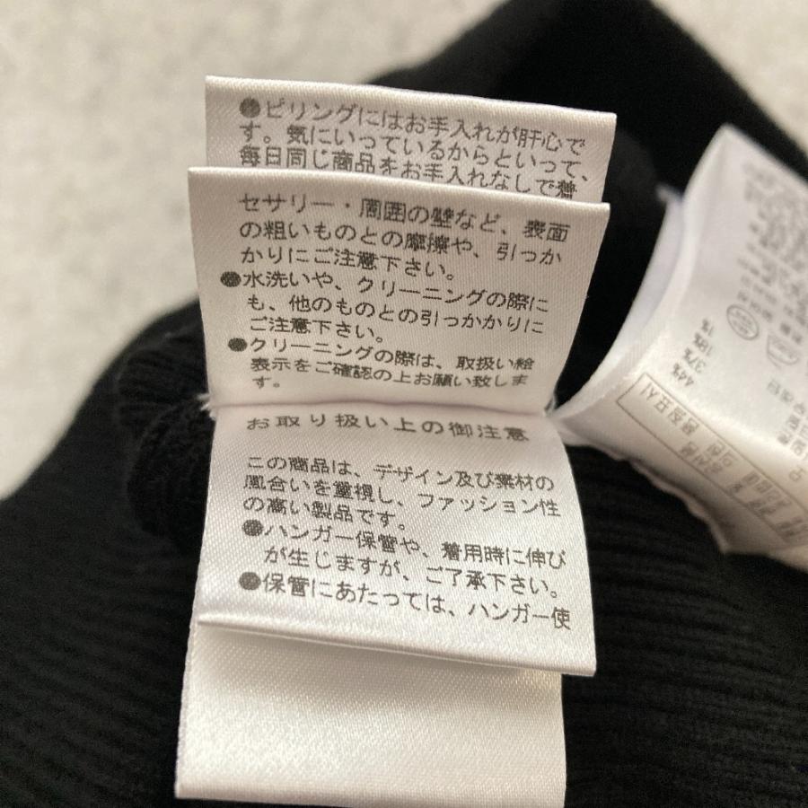 PERVERZE 美品 パーバーズ フレアリブニットパンツ サイズF ブラック