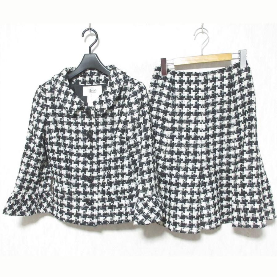 Rene（ルネ） 美品 ツイード ジャケット スカート セットアップ