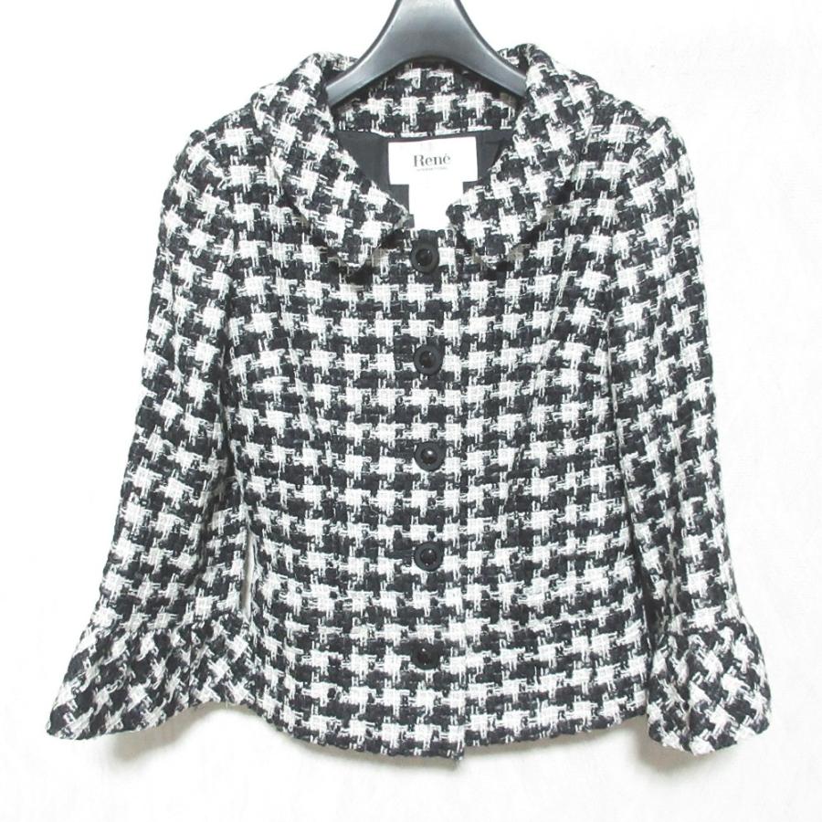 Rene（ルネ） 美品 ツイード ジャケット スカート セットアップ