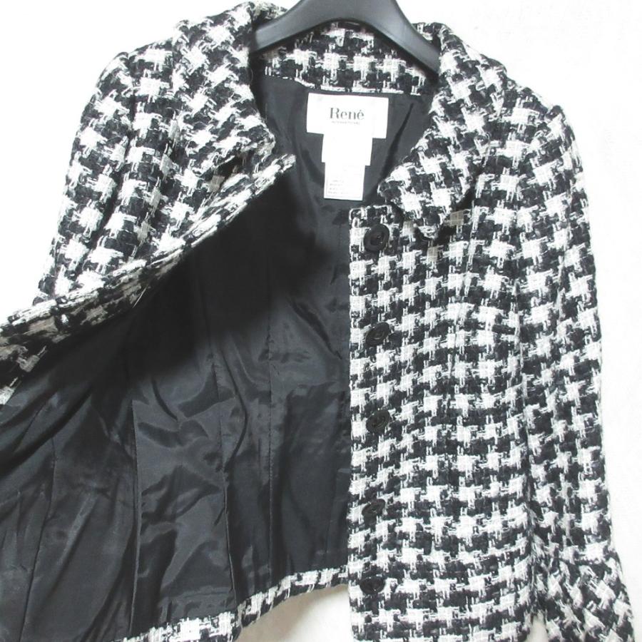 Rene（ルネ） 美品 ツイード ジャケット スカート セットアップ