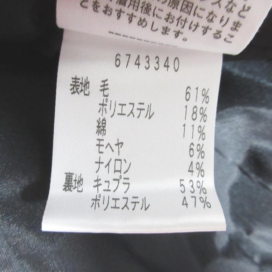 Rene（ルネ） 美品 ツイード ジャケット スカート セットアップ