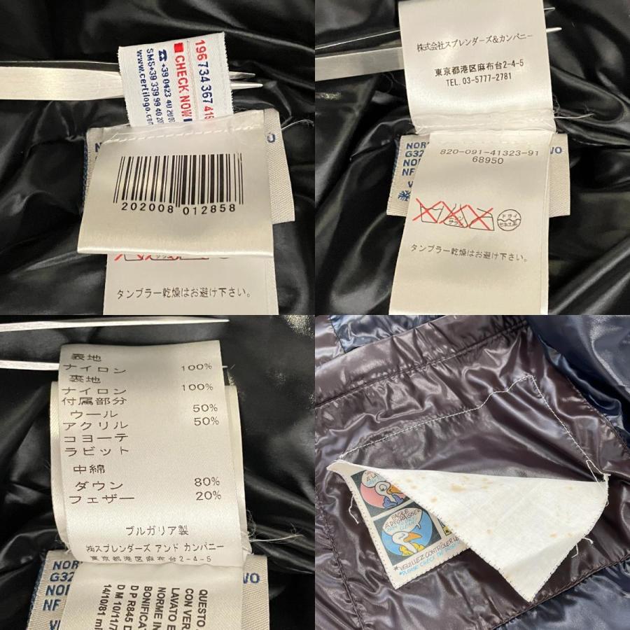 MONCLER（モンクレール） 美品 BULGARIE ダウンジャケット 1 ブラウン