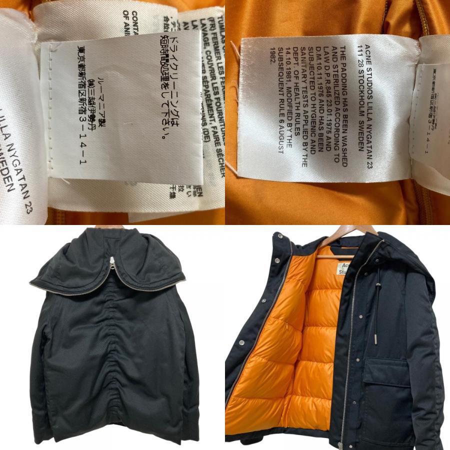 Acne Studios（アクネ ストゥディオズ） 美品 ミリタリー ダウン