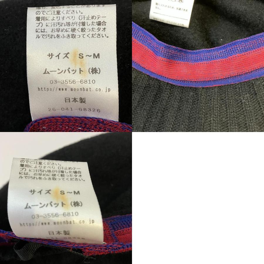 Vivienne Westwood（ヴィヴィアンウエストウッド） 美品 オーブタグ