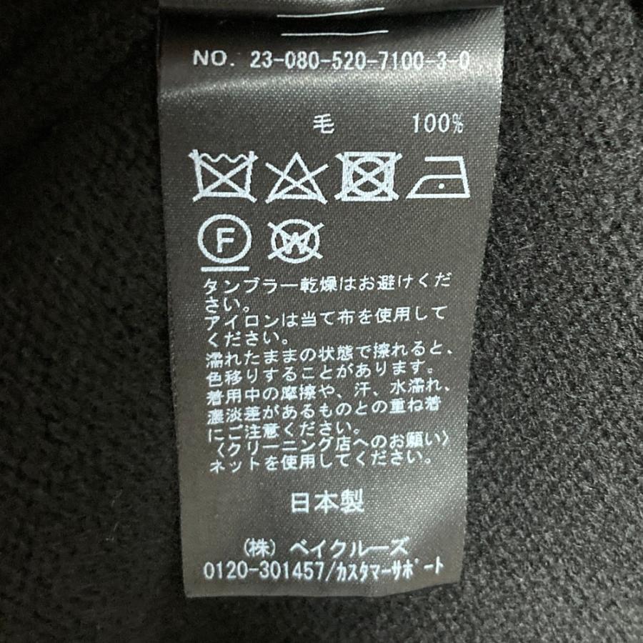 MUSE de Deuxieme Classe 美品 23AW ミューズドゥドゥーズィエムクラス