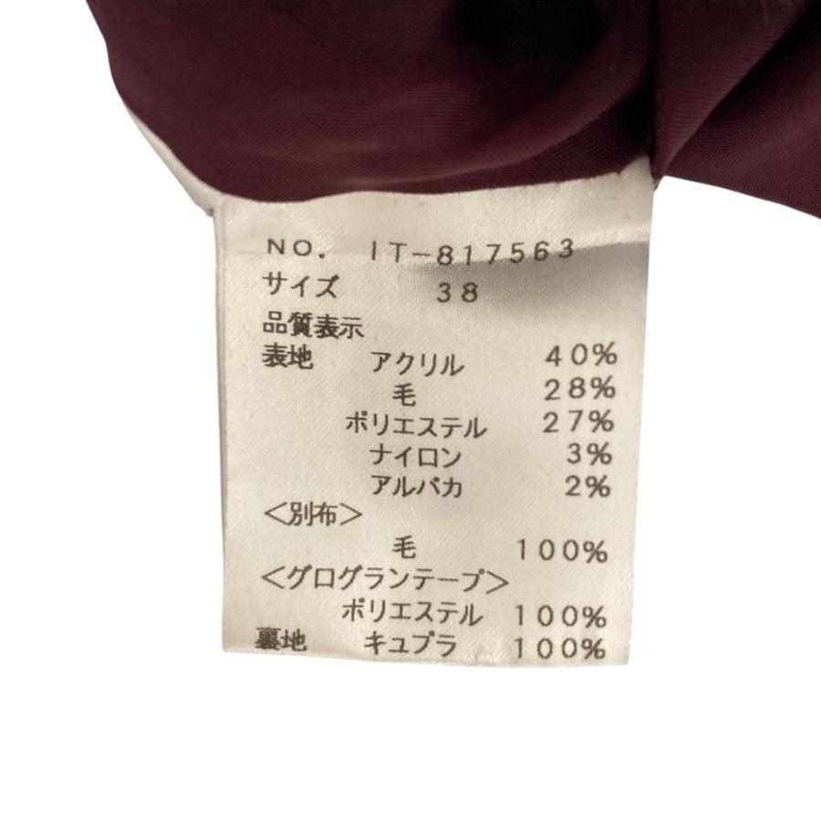 M'S GRACY（エムズグレイシー） 美品 M'SGRACY グレンチェック ウール
