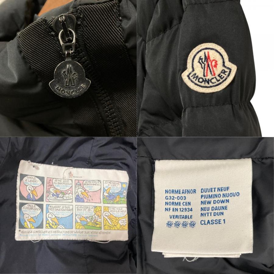 MONCLER（モンクレール） 良品 LANOUX ラヌー フーデッド ベルト付き