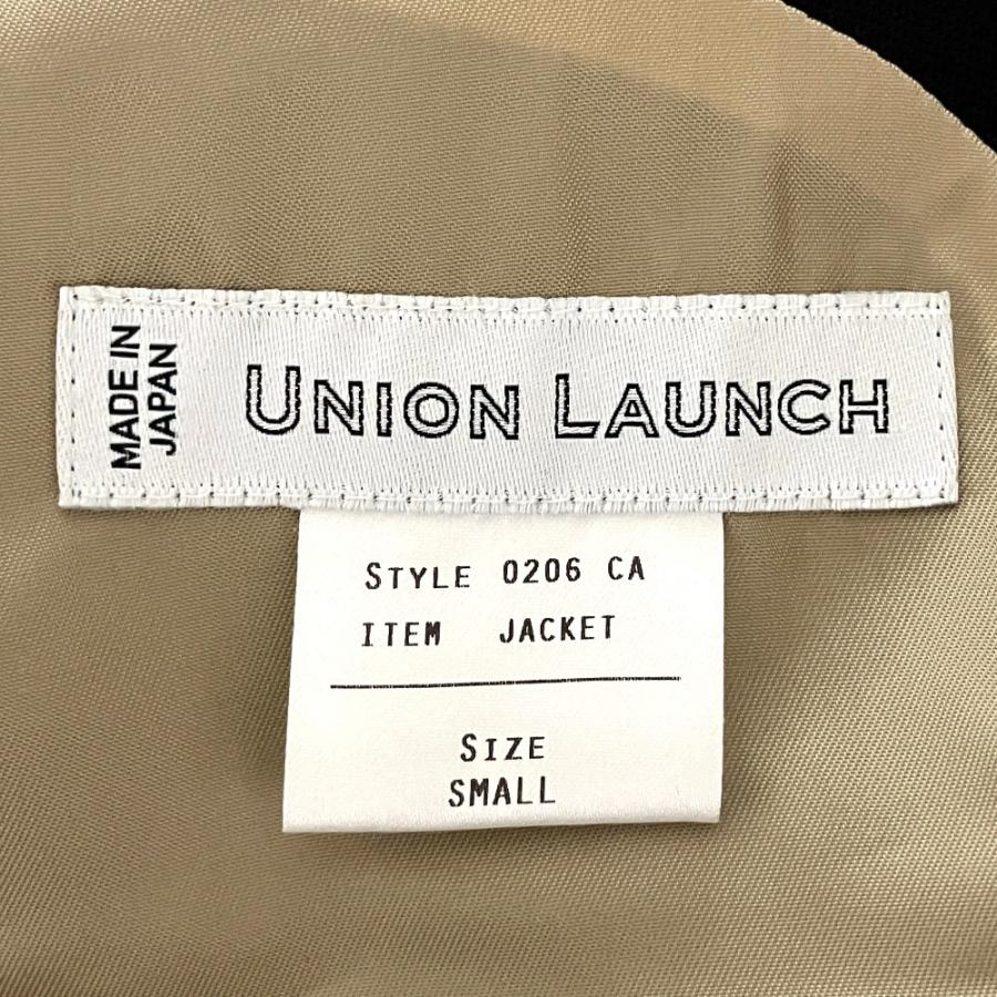 UNION LAUNCH 美品 ユニオンランチ 金ボタン ダブルブレスト 紺ブレ