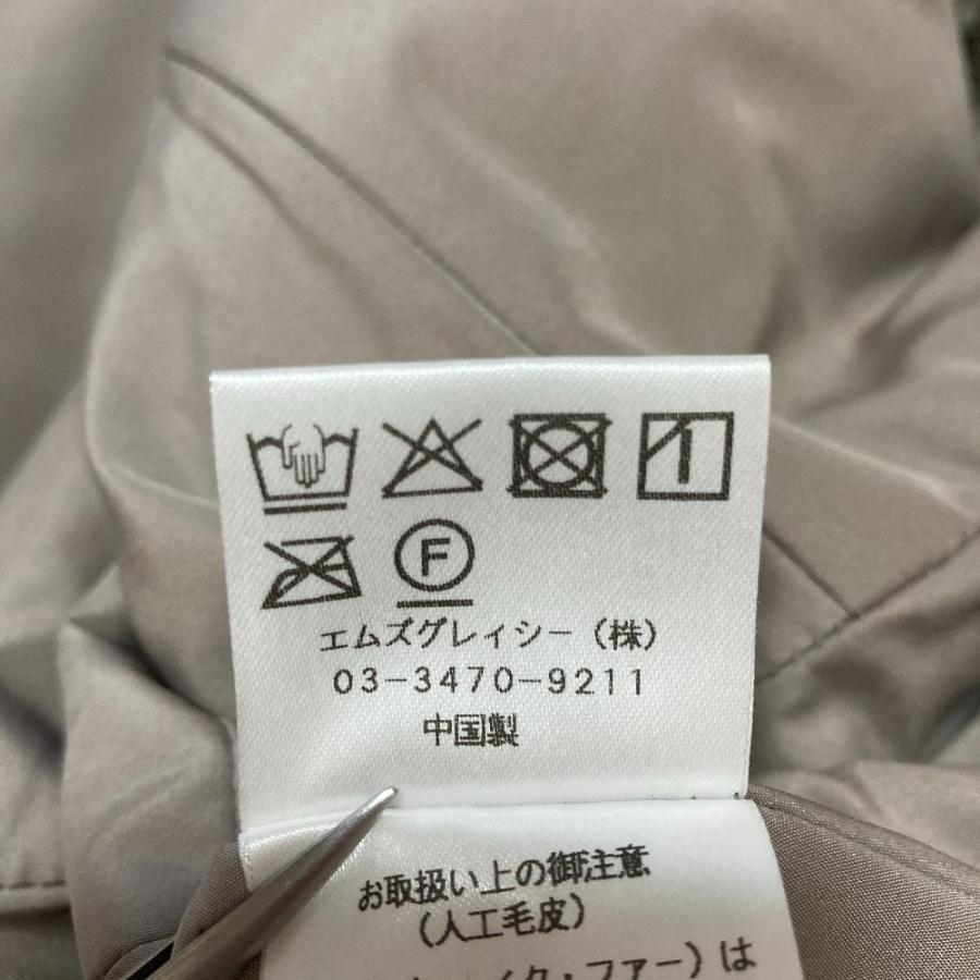 ★新品・未使用★M'S GRACY グレー キルティングベスト38サイズ M'S GRACY（エムズグレイシー） 美品 エコファー ベスト 596502 サイズ