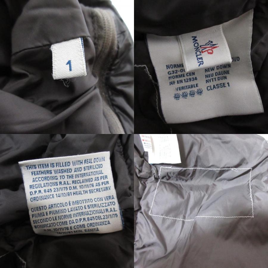 MONCLER（モンクレール） 良品 EUSEBE ユーセーブ ヘリンボーン 