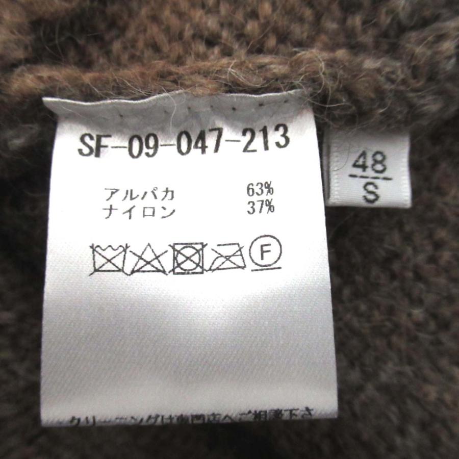 美品 Settefili Cashmere セッテフィーリカシミヤ グラデーションボーダー アルパカ ニット セーター 48/Sサイズ ベージュ×グレー メンズ 古着 中古 USED 美品 Settefili Cashmere セッテフィーリカシミヤ グラデーション