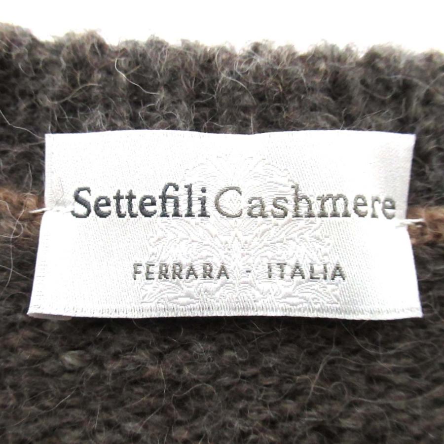 美品 Settefili Cashmere セッテフィーリカシミヤ グラデーション