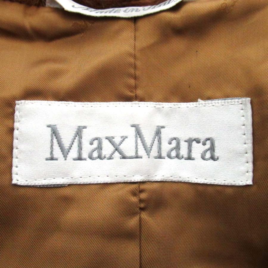 Max Mara 美品 マックスマーラ アルパカ ウールブレンド ショール  