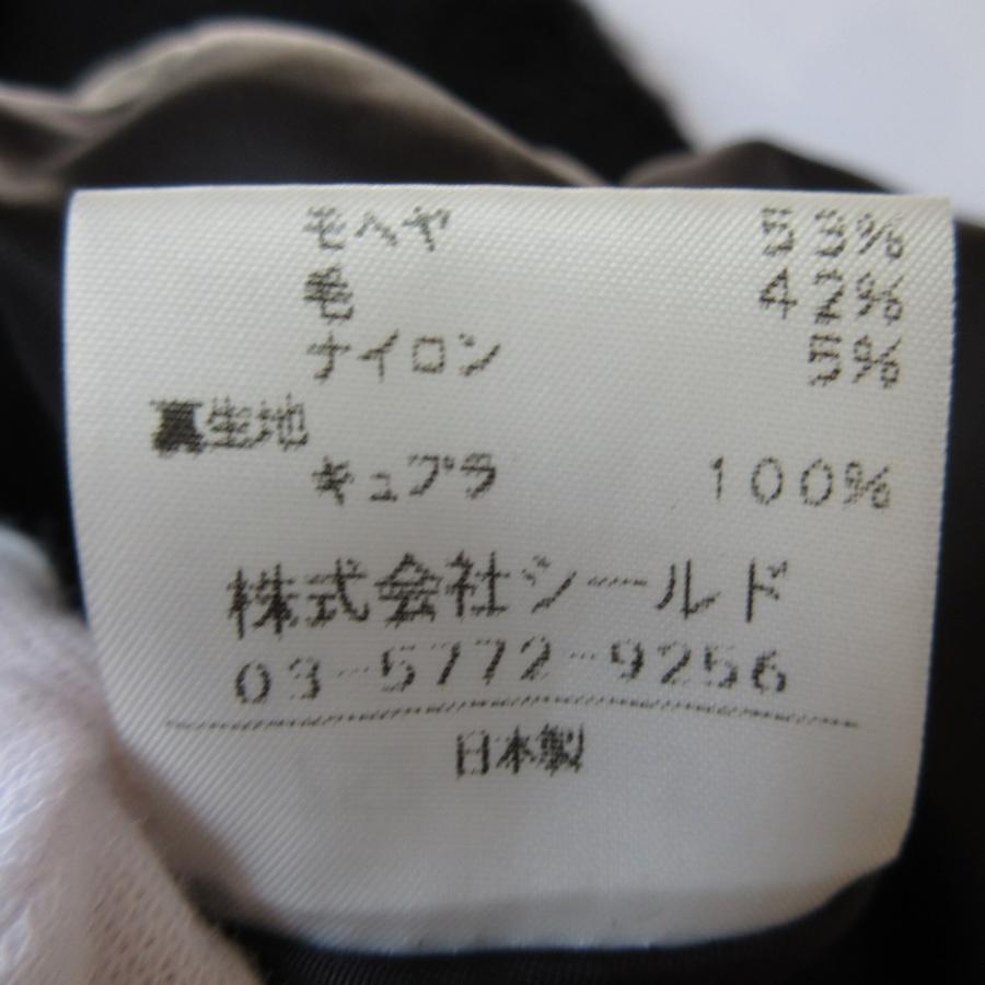 ASPESI（アスペジ） 美品 シングル モヘヤ チェスターコート 40 