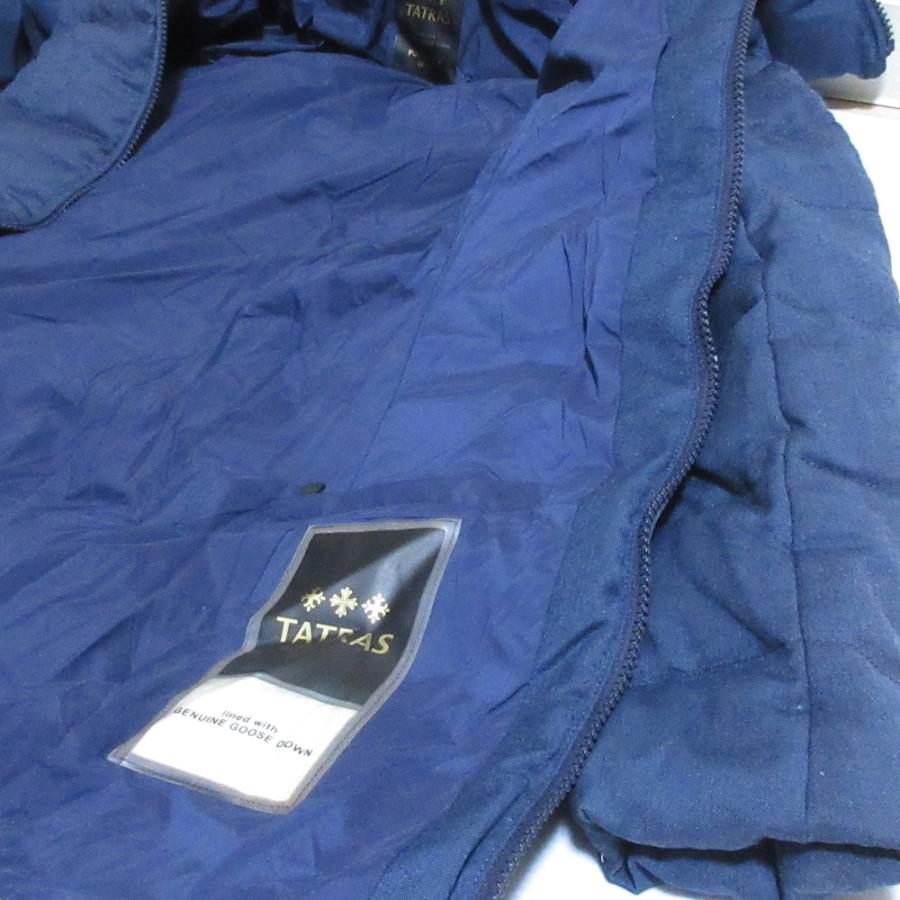 TATRAS（タトラス） 良品 POLITEAMA ポリテアマ ダウンコート ロング