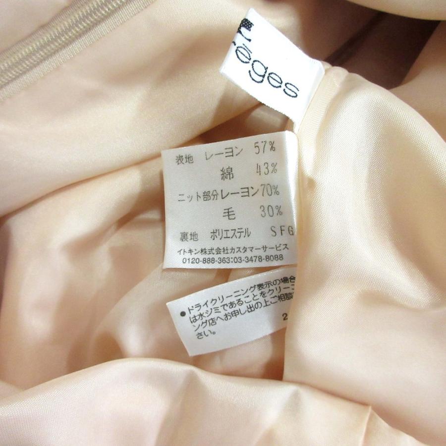 courreges クレージュ ニット ワンピース ハイネック 切替 リブ 