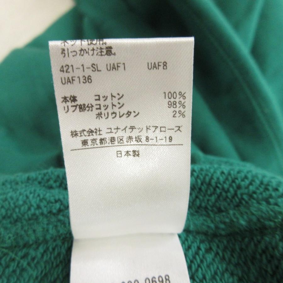 UNITED ARROWS（ユナイテッドアローズ） 良品 ワイド スウェット