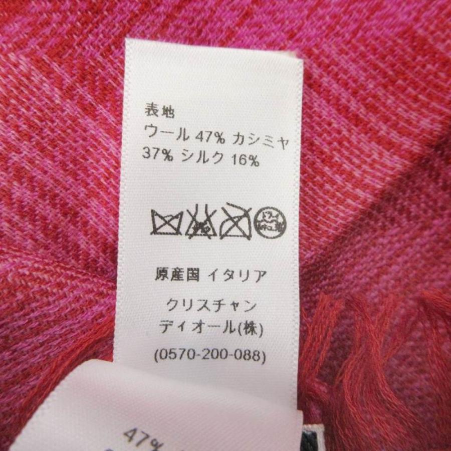 新品同様 Dior ディオール カナージュ ジャガード 大判 ストール