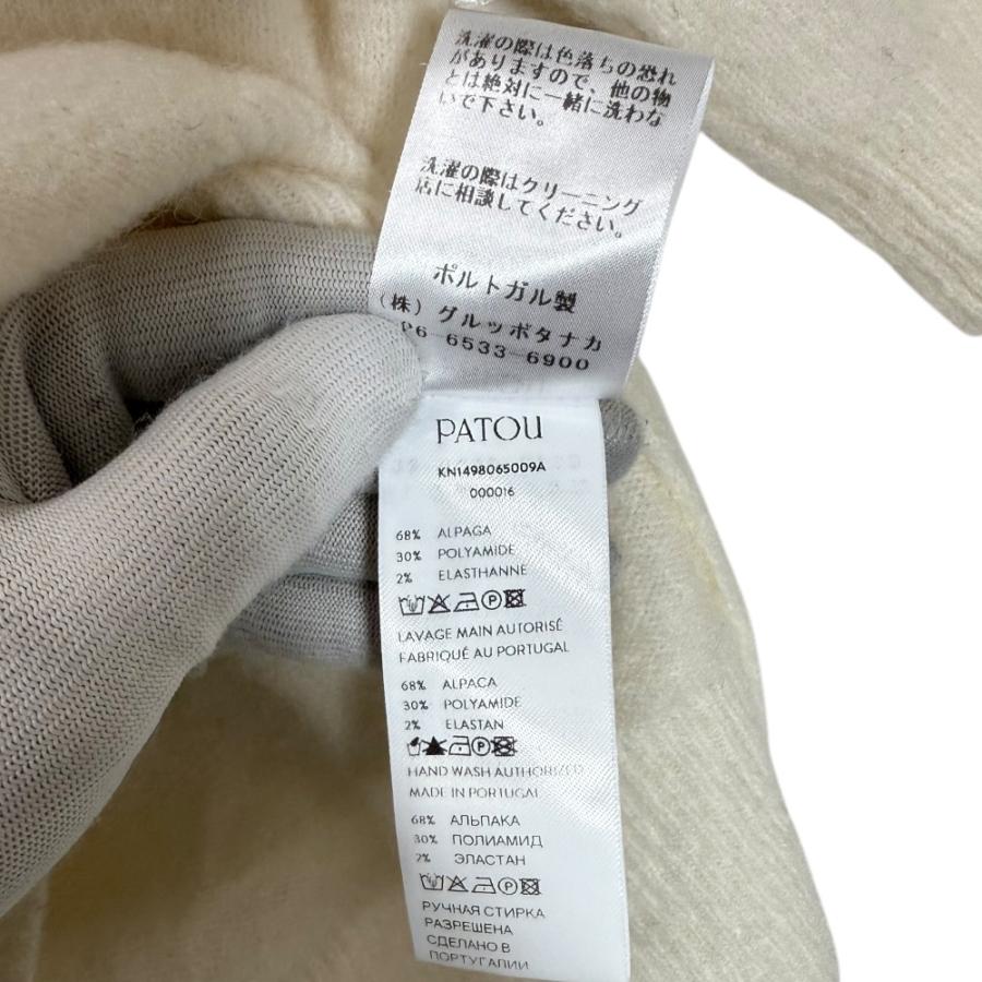 PATOU 美品 23AW パトゥ ロゴ ショートスリーブ ストレッチ PATOU 美品 23AW パトゥ ロゴ ショートスリーブ ストレッチ