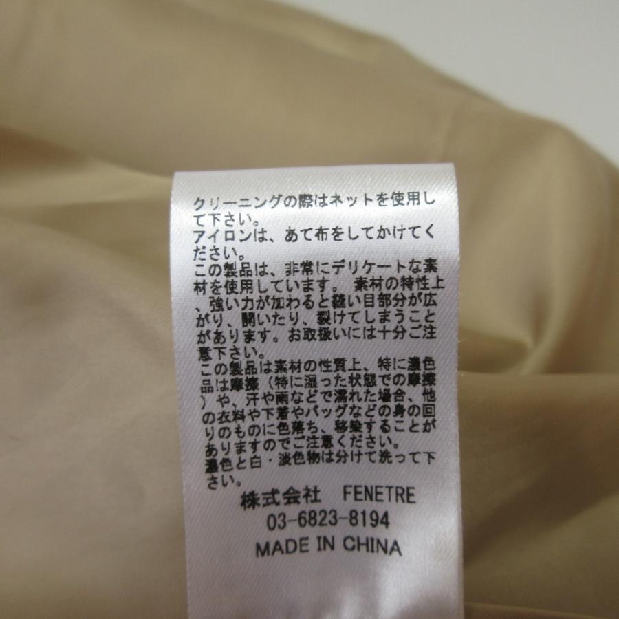 美品 L'AUBE BLANC ローブブラン ワイドベルト トレンチコート 23AU-03