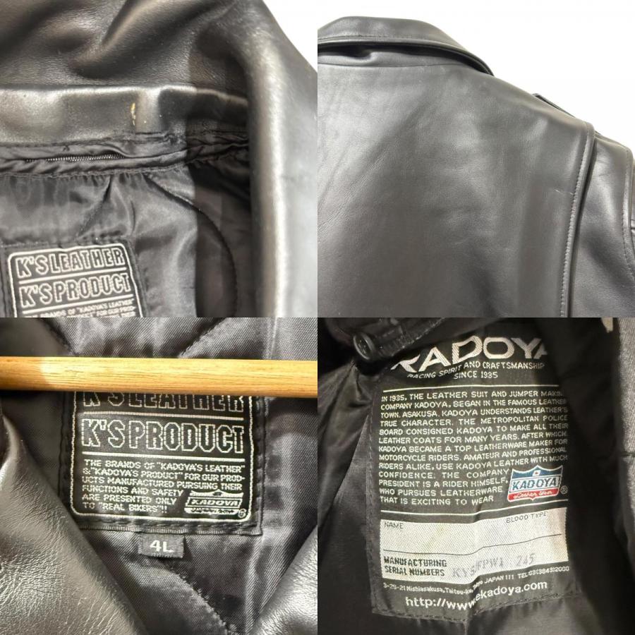 美品 K'S LEATHER カドヤ ダブルライダースジャケット 4L ブラック