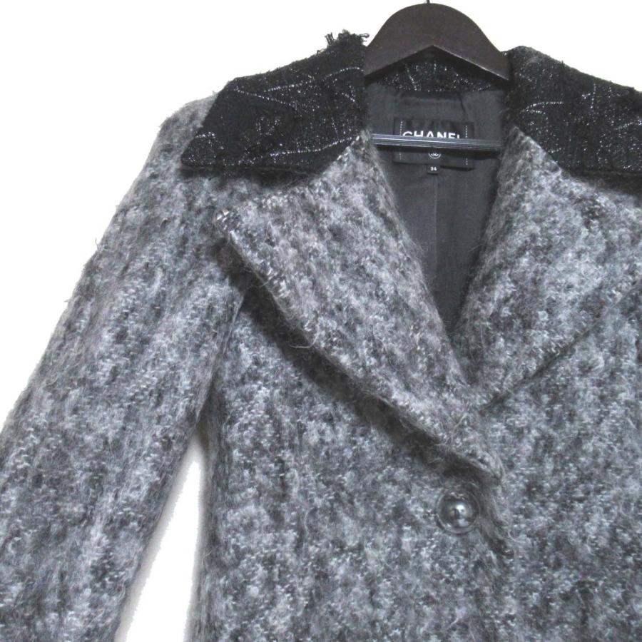 CHANEL（シャネル） 美品 モヘヤ シルク ココマークボタン シングル 